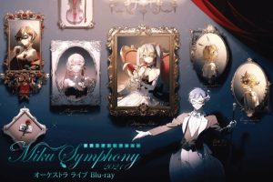 [BD日本演唱会][初音未来 初音ミクシンフォニー~Miku Symphony 2021 オーケストラライブ ][2022][BDMV][35.9GB][百度网盘]