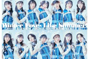 [BD日本演唱会][Winter Love, Like Summer! – RAINBOW JAM2021-SUMMER SHOWER 虹のコンキスタドール – ナミダ、あわ雪 付属BD 2021][BDISO][21.8G][百度网盘]