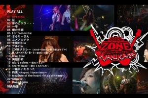 [BD日本演唱会][Zone – Tour Futari ni Narimashitakedo. . . Nanika 2012][BDMV][35.6G][百度网盘]