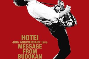 [BD日本演唱会][布袋寅泰 – 40th ANNIVERSARY Live Message From Budokan 2021][BDMV][79.7GB][百度网盘]