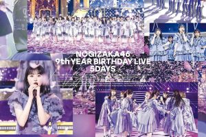 [BD日本演唱会][乃木坂46 9th YEAR BIRTHDAY LIVE 5DAYS 完全生产限定盘 2022][BDISO 6BD][244GB][百度网盘]