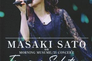 [BD日本演唱会][早安少女组 MORNING MUSUME’21 CONCERT Teenage Solution ~Satou Masaki Sotsugyou Special~ (Satou Masaki Edition) 2021][BDISO][22.6GB][百度网盘]