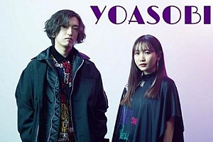 YOASOBI组合2019-2021年3张专辑歌曲合集百度云网盘下载[FLACMP3857.53MB]