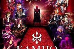 [DB日本演唱会][KAMIJO – LA VIE EN ROSE KAMIJO -20th ANNIVERSARY BEST- Grand Finale Zepp DiverCity Tokyo Limited Edition 2016][BDISO][43.5GB][百度网盘]