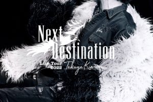 [DB日本演唱会][木村拓哉 TAKUYA KIMURA Live Tour 2022 Next Destination][BDISO][43.2GB][百度网盘]