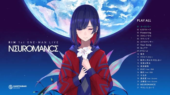 BD日本演唱会][理芽– 1st ONE-MAN LIVE「NEUROMANCE」2021][BDMV][38.9