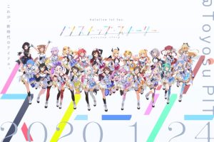 [BD日本演唱会][hololive IDOL PROJECT – ホロライブ ノンストップ・ストーリー 2020][BDMV][43.1GB][百度网盘]