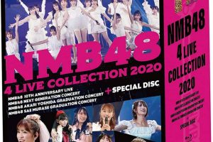 [BD日本演唱会][NMB48 4 LIVE COLLECTION 2020 1080i Blu-ray AVC LPCM2.0][BDISO 6BD][257GB][百度网盘]