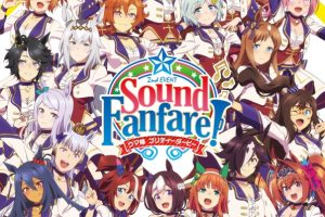 [DB日本演唱会][ウマ娘 プリティーダービー 2nd EVENT「Sound Fanfare! 」2022][BDMV][41.9GB][百度网盘]