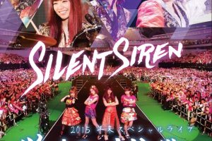 [BD日本演唱会][Silent Siren 2015年末スペシャルライブ「覚悟と挑戦」2016][BDMV][33.4GB][百度网盘]