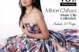 [BD日本演唱会][茅原実里 Crystal Box Minori Chihara Music Clip Collection 2014][BDMV 2BD][57.2G][百度网盘]