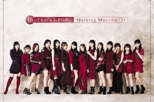 [BD日本演唱会][Morning Musume. – 16th ~That’s J-POP~ 2021][BDISO][22.3G][百度网盘]