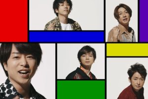 [BD日本演唱会][岚 Arashi – This is 嵐 [初回限定盘] (2020) 1080P蓝光原盘][BDISO][18.1G][百度网盘]