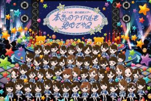 [BD日本演唱会][HKT48 Haru no Kanto Tour 2017 ~Honki no Idol wo Misete Yaru~][BDISO 4BD][138G][百度网盘]