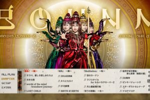 [BD日本演唱会][Momoiro Clover Z JAPAN TOUR 2013 ~GOUNN~ LIVE][BDISO][46.5G][百度网盘]