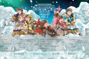 [BD日本演唱会][Momoiro Clover Z Momoiro Christmas 2013 – Utsukushiki Gokkan No Sekai][2BD ISO][84.2G][百度网盘]