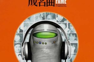 怀旧经典-群星《情伤之恋系列之壹人壹首成名曲》 [CD3 _WAV][百度盘]