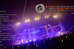 [BD日本演唱会][南条爱乃 fripside live tour 2016-2017 final in saitama super arena -run for the 15th anniversary][3BD BDMV][84.9G][百度网盘]