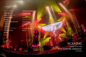 [BD日本演唱会][SCANDAL スキャンダル – SCANDAL World Tour 2020 “Kiss from the darkness” Livestream 2020][BDISO][31.8G][百度网盘]