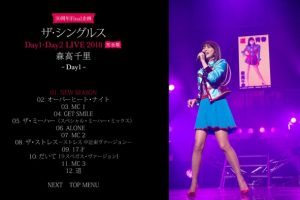 [BD日本演唱会][森高千里 Moritaka Chisato – 30th Anniversary Final Project The Singles Day 1-2 Live 2018][2BDISO][90.1G][百度网盘]