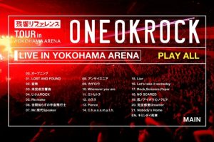 [BD日本演唱会][ONE OK ROCK – Zankyou Reference TOUR in YOKOHAMA ARENA 2012][BDISO][42.4G][百度网盘]