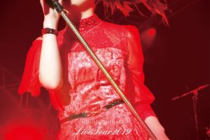 [BD日本演唱会][茅原実里演唱会 Minori Chihara Live Tour 2019 ~SPIRAL~][BDMV][46.9G][百度网盘]