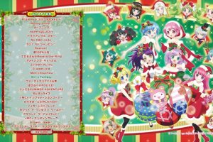 [BD日本演唱会][美妙天堂圣诞梦幻演唱会 Pripara christmas Dream live 2016][BDMV][40.3G][百度网盘]