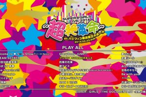 [BD日本演唱会][Super Girls 超绝革命横滨演唱会 Super Girls Live 2014 Blu-ray][ISO][39G][百度网盘]