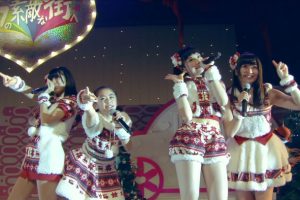 [BD日本演唱会][AKB48 – TOYOTA presents AKB48 Team 8 Zenkoku Tour ~47 no Sutekina Machi e~ 2016][ISO 6BD][195.6G][百度网盘]