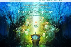 [BD日本演唱会][最终幻想14 – 交响组曲艾欧泽亚 Eorzean Symphony – FINAL FANTASY XIV ORECHESTRAL ALBUM 2017][BDISO][41.3G][百度网盘]