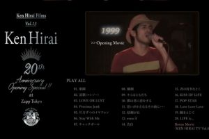 [BD日本演唱会][平井坚 Ken Hirai Films Vol.13 Ken Hirai 20th Anniversary Opening Special !! at Zepp Tokyo 2016 初回生产限定版][BDMV][43.6G][百度网盘]