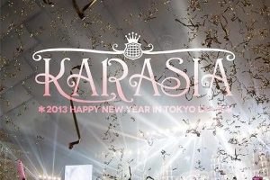 [BD日本演唱会][KARA东京巨蛋新年演唱会 KARASIA 2013 HAPPY NEW YEAR in TOKYO DOME][BDMV][40.7G][百度网盘]