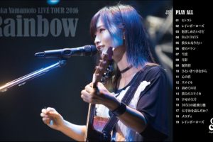 [BD日本演唱会][山本彩 Sayaka Yamamoto – Live Tour 2016 -Rainbow- 大阪演唱会][BDMV][23.1G][百度网盘]