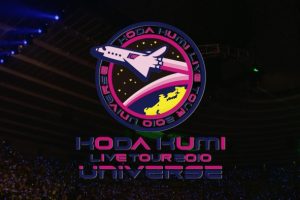 [BD日本演唱会][倖田来未 2010巡迴演唱会～无限宇宙 Koda Kumi LIVE TOUR 2010 ~UNIVERSE~～][BDMV][47.4G][百度网盘]