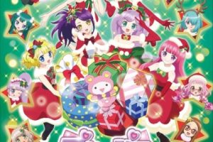 [BD日本演唱会][Pripara christmas Dream live 2016][BDMV][40.37G][百度网盘]