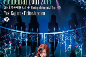 [BD日本演唱会][梶浦由记 – Yuki Kajiura LIVE vol.#11 elemental Tour 2014][BDMV][44.8G][百度网盘]