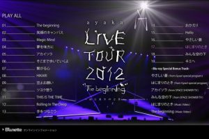 [BD日本演唱会][绚香 Ayaka LIVE TOUR 2012 The beginning日本横滨演唱会][BDMV][36.9G][百度网盘]