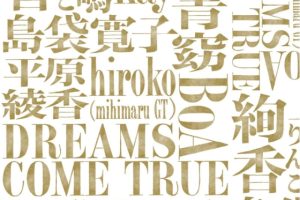 [BD欧美演唱会][DREAMS COME TRUE – みんなでドリする Do You Dreams Come True Special Live 2012][BDMV][20.1GB][百度网盘]