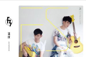 [2014][内地][Fuying&Sam]《温度》FLAC_分轨_307.4M[百度盘]