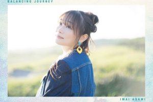 [BD欧美演唱会][今井麻美 – Balancing Journey 2021 CD+BD][BDMV][8.21GB][百度网盘]