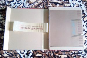 [2011][香港][群星]《红歌宝典20CD11-15》20CD_11-15_WAV_484.8M[百度盘]