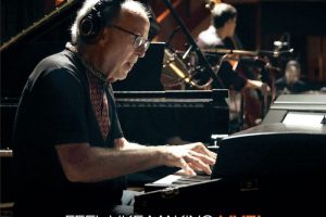 [BD欧美演唱会][鲍勃·詹姆斯 Bob James Trio – Feel Like Making LIVE! 2022 UHD 4K][BDMV][82.2G][百度网盘]