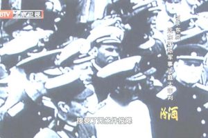 [2012][BTV档案][1946东京 远东国际军事法庭大审判][720p.HDTV.x264-NGB][1G][百度盘]