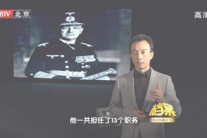 [2011][BTV档案][让美国参战的幽灵海盗][720p.HDTV.x264-NGB][1.09G][百度盘]