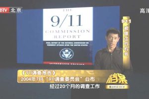 [2011][BTV档案][被错过的机会][720p.HDTV.x264-NGB][1.09G][百度盘]