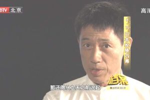 [2010][BTV档案][日本投降内幕][720P][1G][百度盘]