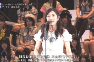 [2016][TBS纪录片][热情大陆_错失冠军的渡边麻友][中日双语字幕][720P][445M][百度盘]