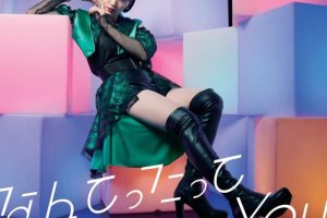 [DB日本演唱会][Miyamoto Karin なんてったって I Love Youハウリング [Limited Edition A, B] 2022][BDISO 2BD][11GB][百度网盘]