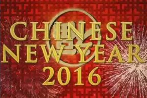 纪录片《中国新年：全球最大庆典》全3集(BBC出品)高清720/英语中字/视频合集【百度云网盘下载】