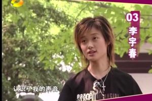 [2005][中国][2005超级女声成都唱区][全4集][国语无字][720p_FVL_每集约1.2G][百度盘]